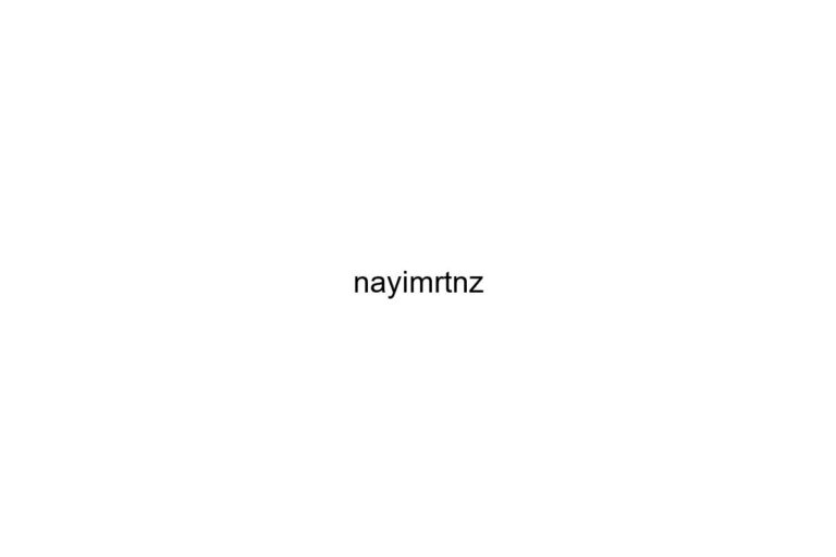 nayimrtnz