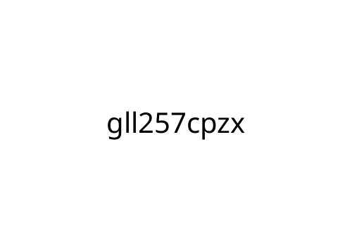 gll257cpzx