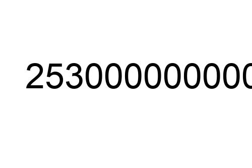 25300000000000