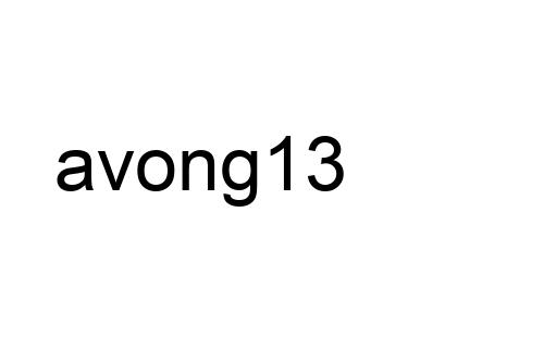 avong13