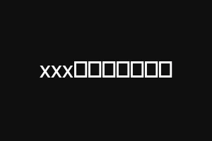 xxxدختربچه