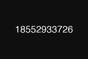 18552933726