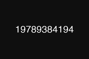 19789384194
